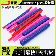 pvc���z���o�� ���ܽ^�����m����ײ�ݼy���o��䓽�ĩ��ñ���^