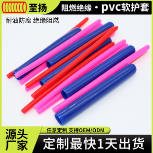 pvc���z���o�� ���ܽ^�����m����ײ�ݼy���o��䓽�ĩ��ñ���^