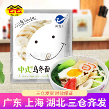 ��ʽ������200g܇�����ʽ������ʳ���ػ���P�|����Ʒ������l