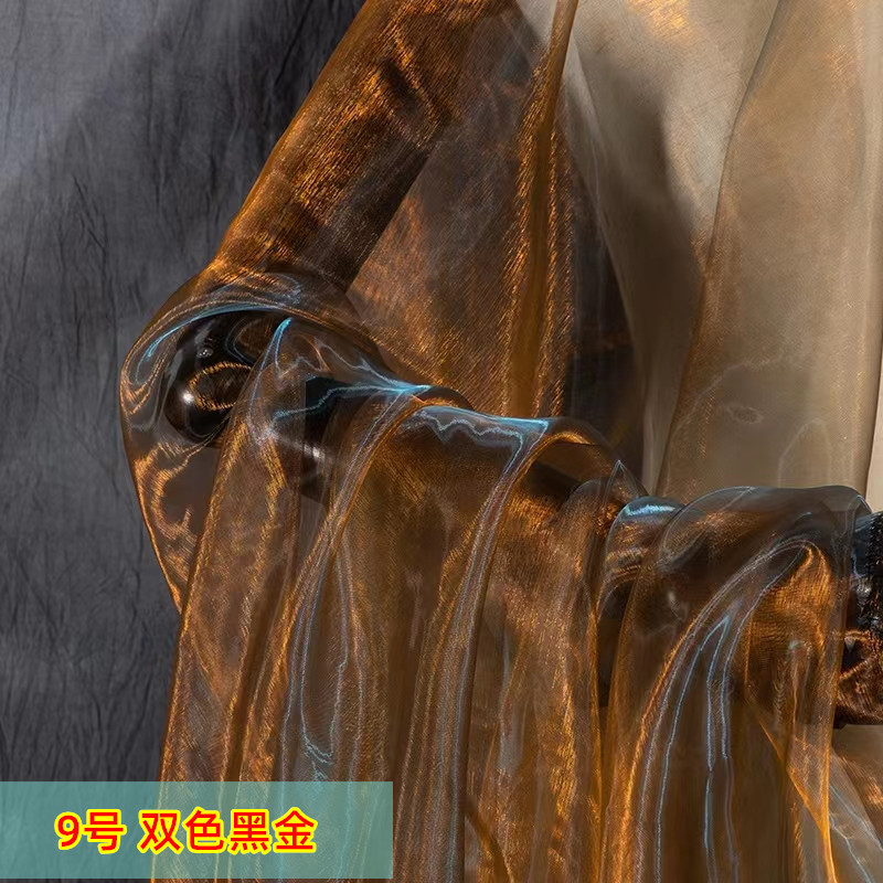 9号 双色黑金