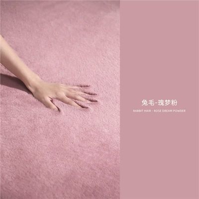 Car Carpet, German Carpet 2024 New Bedroom - rabbit-plush-rose-dream-pink-60160-high-density-plush