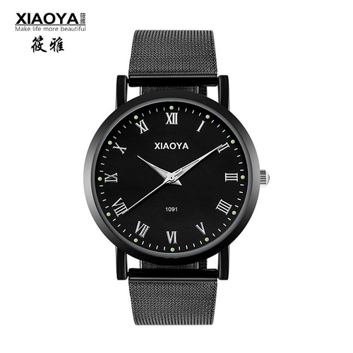 A unisex, South Korean-style, trendy, waterproof, fashionable, new forest-inspired watch with a non-mechanical quartz expression couple watch.