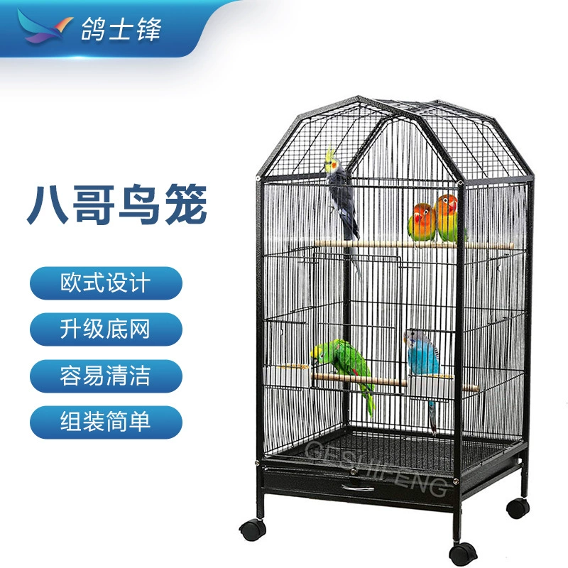 Большая клетка для птиц Голубь большой попугай птица птица клетка для разведения скворца супер пространство роскошная летающая клетка для птиц оптом