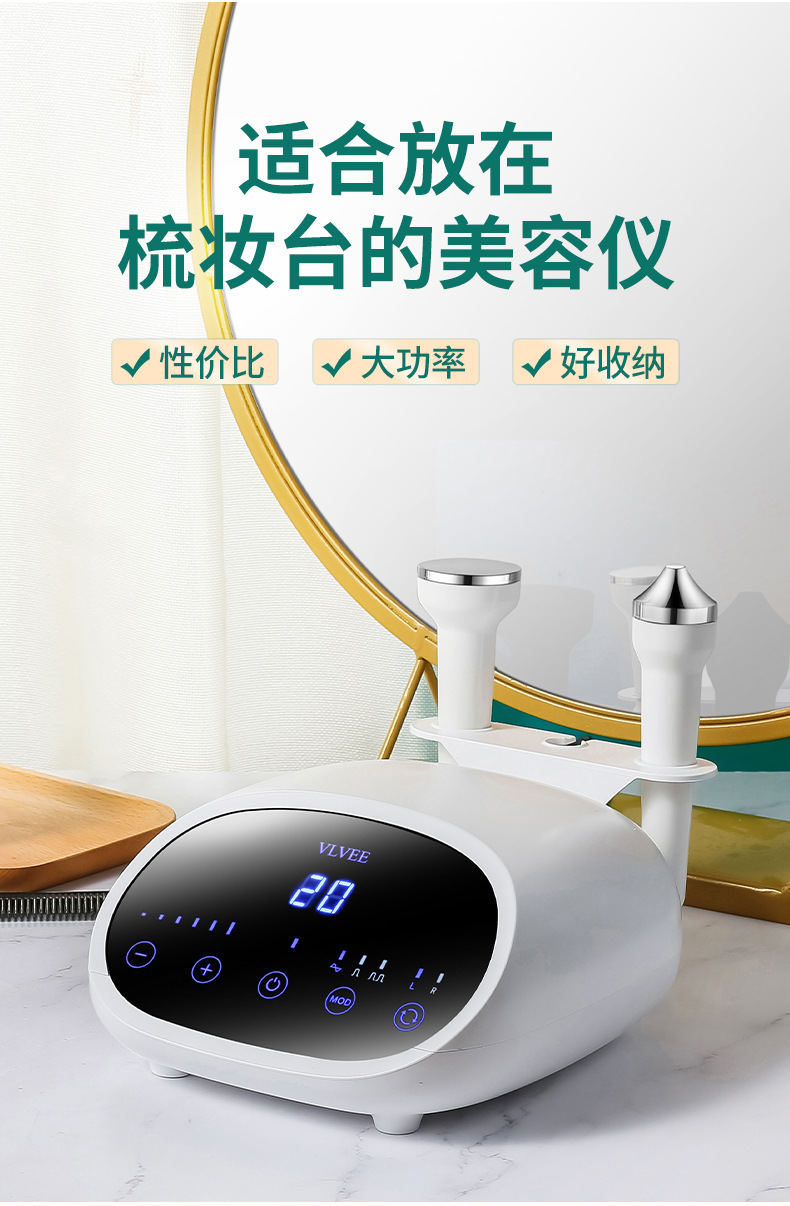 516白新详情_08.jpg