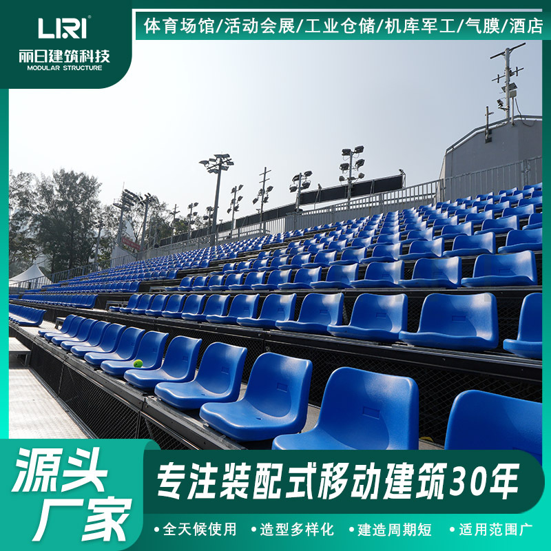 ���չ�Ӧ��ʱ���»��̨ �����񷿿�̨ ���ּ�ƽ̨ ����