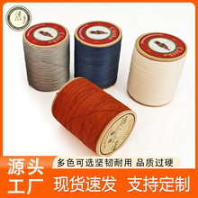 �F؛���l����Ϟ��0.51mm ��ɫ�ֿp�� �ߏ�����ɫЬ��Ƥ�߿p�xϞ��