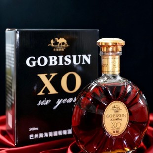 52�Ȱ��m��XO����ľͰ�惦6�꣬�������sˮ���ǣ�ֻ�õ׶Ⱦ��{��