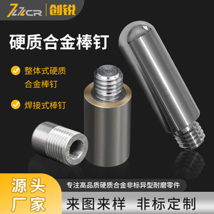 �Ͻ���̼���u���N��ʽɰĥ�C30L 50L��ĥ�Ͻ��N��u��͸ߜ�