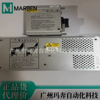 Bently Bentley power module 3500/15 133292-01+133300-01 Negotiate price