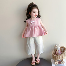 Ůͯ�ļ��o�����������b2026�¿���Сͯ���b����������ѝ�ɼ���