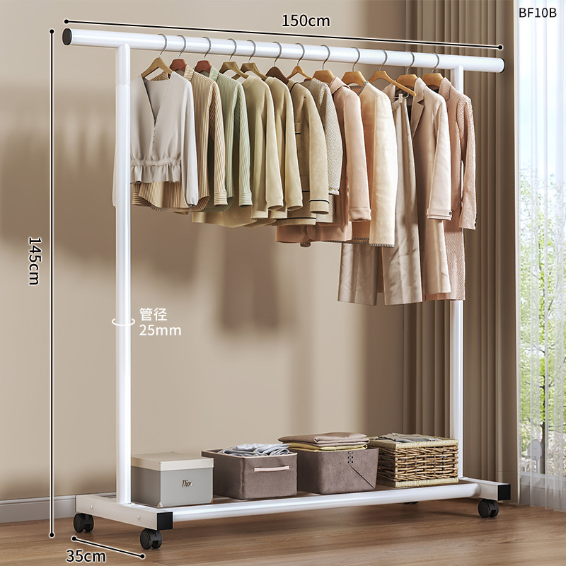 150cm white [extra thick export quality] + universal wheels