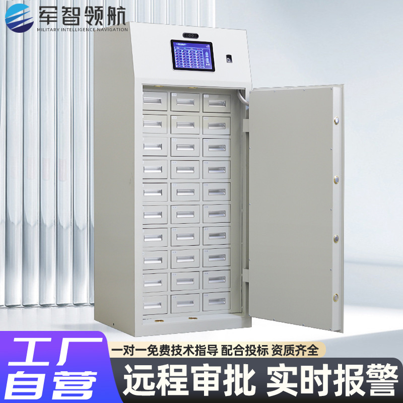 The key cabinet unit car key management system storage cabinet face…