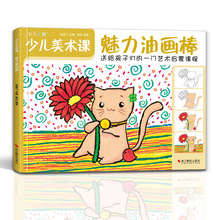 �ك����g�n.�����ͮ�����ȫ�׈@��ͯ�ك������L��������Ӗ����