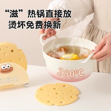 ���z����|�͉|���C偉|����|�����L�����͸ߜزͱP����ɰ偉|��