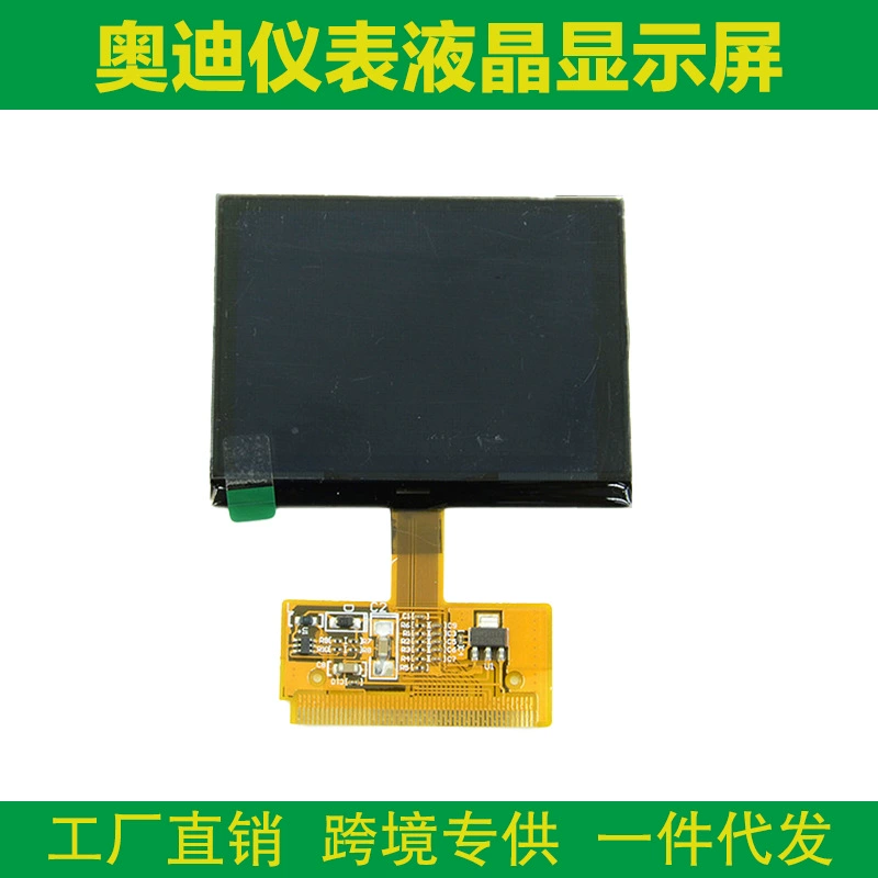 Audi A3/A4/A6/Golf VDO LCD Display для Audi прибора ЖК-дисплей