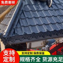 合成树脂瓦加厚琉璃塑料瓦片屋顶瓦片仿古瓦彩钢瓦顶厂家直销建筑