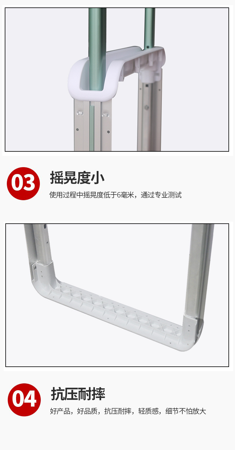 2-3节.jpg