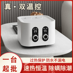 美爾麗雅新年金プレゼント真双制御知能恒温水暖絨毯二人家庭用電気布団メーカー直販