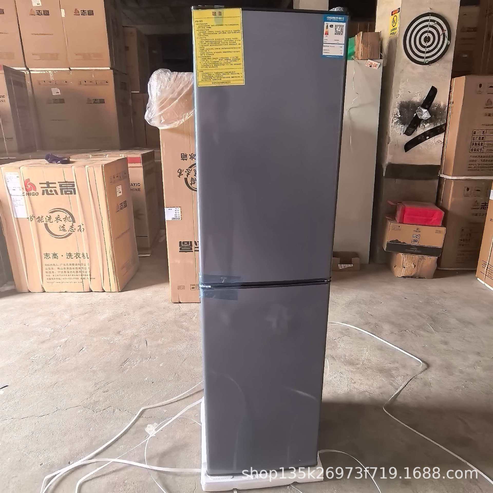 Refrigerator for Home Use, Double-Door Refrigerator, 226 Liters, First-Class Refrigerator, Suitable for Rental Apartments, Soft Freezing