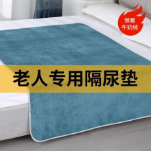 ţ�̽q����|������ˮ��ϴ�����o�����|�����˷�©�򶬼��ӽq�o�|