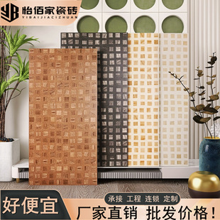 ��ʽ��ľ�yˮĥʯ����ɴu600x1200�Ͳ͏d�̨Ժ�����޾Ƶꠝ�شu