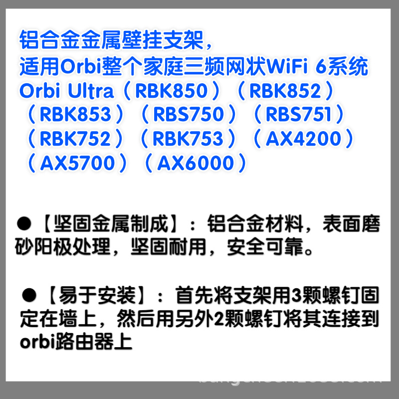 微信图片_20210221132557.png