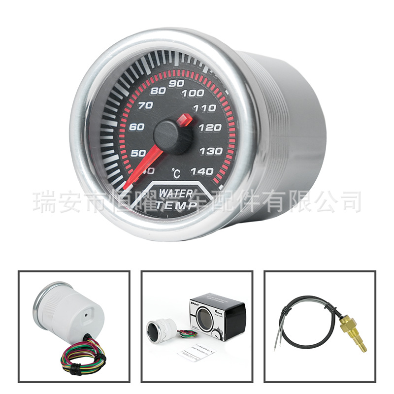 automobile instrument – Qìchē wholesale turbocharger - water-temperature