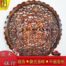 �|�ľ������ľ�¹ŵ�̻�������ʽ��ľ�͏d��������ˇƷ�A���