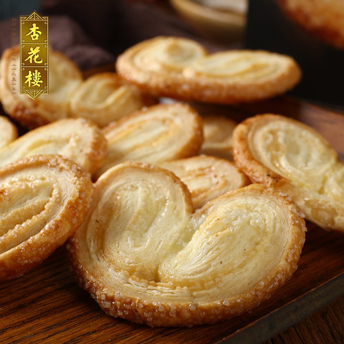 Shanghai Xinghualou butterfly cake specialty traditional snack bagged casual snack butterfly cake 250g