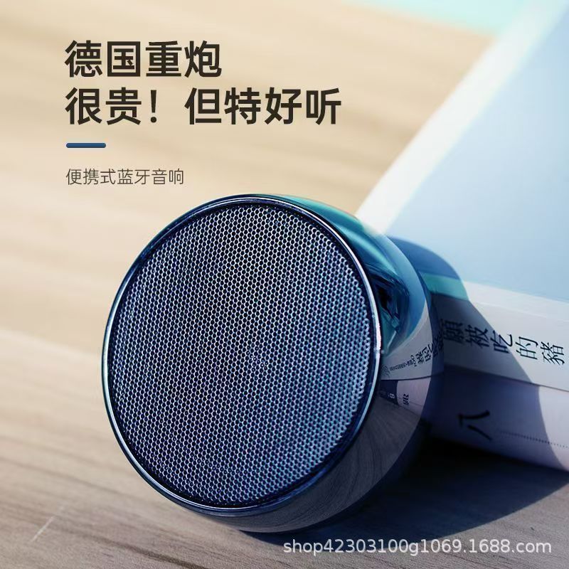 BS01 ワイヤレス Bluetooth スピーカーホームミニ小型スピーカー高品質屋外ポータブル車のサブウーファー|undefined