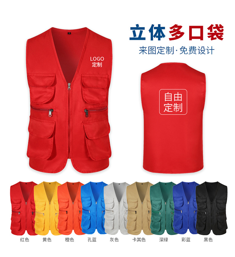 详情页_12.jpg