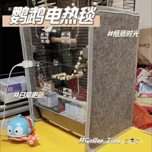 �W�^����̺�����{��ȡů���B�С�͟�̺����a�ر�ů�ӟ�|����