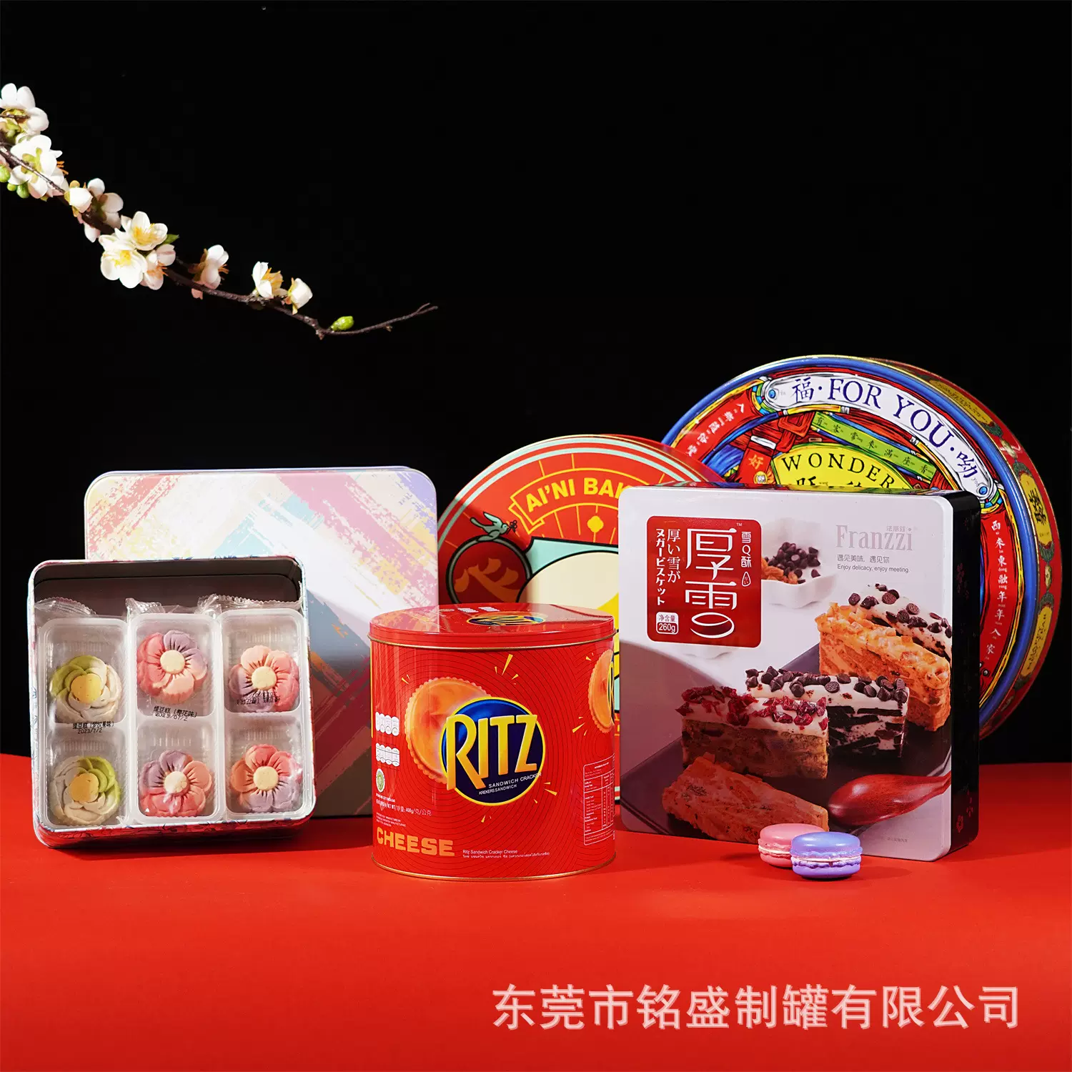 马口铁盒圆柱形饼干铁盒 正方形雪媚娘铁盒 圆形年货铁盒