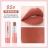 W1104-05#Apple Cinnamon Tea