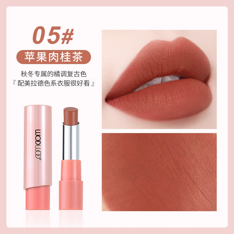 Смягчающая помада WODWOD Soft Mist Matte Lipstick, гладкая и тонкая, бархатная дымка, отбеливающий натуральный цвет, стойкая помада, не сушит кожу