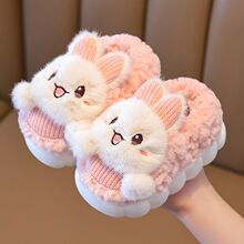 2024�����¿������Ь�������������H�ӾӼ�ܛ����Ůͯ�������Ь