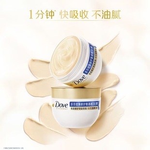 ��Ʒ�����Ůͨ�ð�����lĤ260g���Ƹɿ�ë��С����lĤ���l���l
