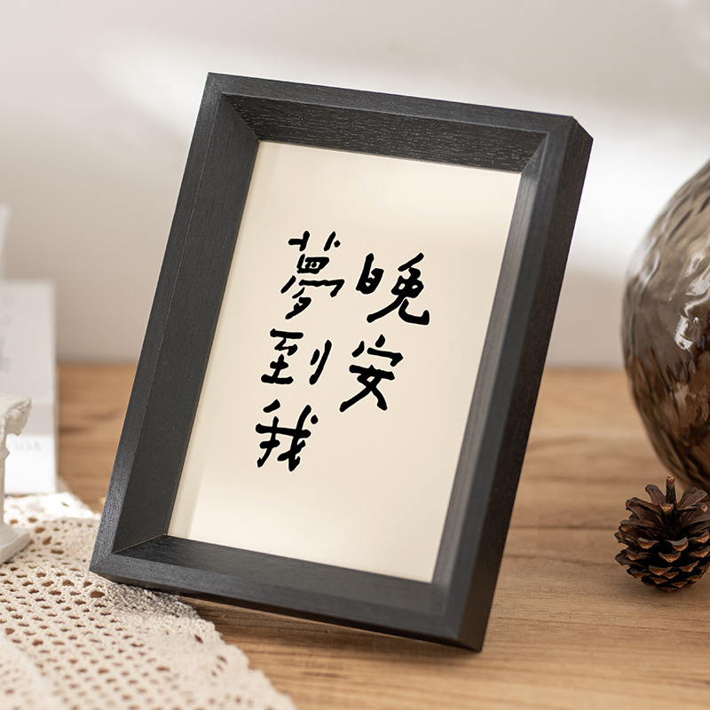 preto / Mesa de 5 polegadas (diâmetro interno 8,9 * 12,8 cm)