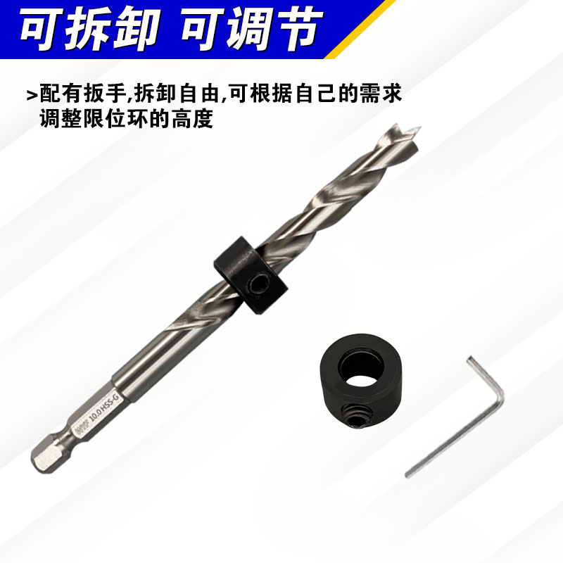 Woi carpintería de acero de alta velocidad Woi herramienta HSS madera de acero de alto carbono broca de perforación