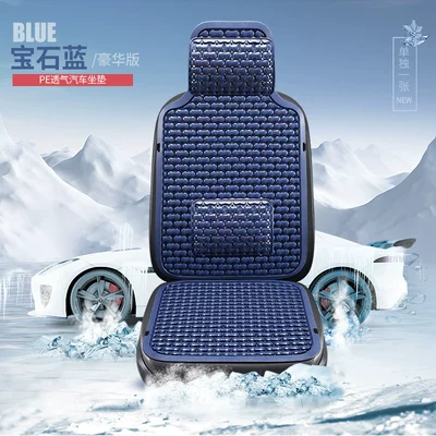 for Vans and Large Passenger – Seat cushion, seat cover - luxury-model-sapphire-bluenot-hot-when-exposed-to-the-sun12d-hollow-design