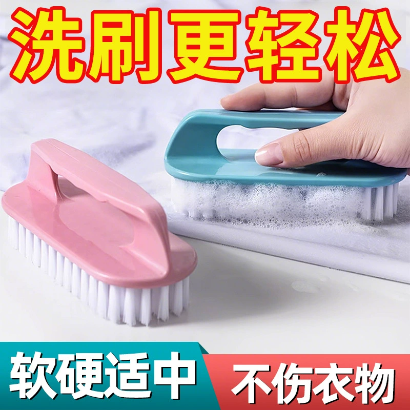Бытовая пластиковая щетка с мягкой щетиной для чистки обуви, многофункциональный инструмент для чистки обуви, не повреждающий обувь, щетка для одежды, щетка для одежды