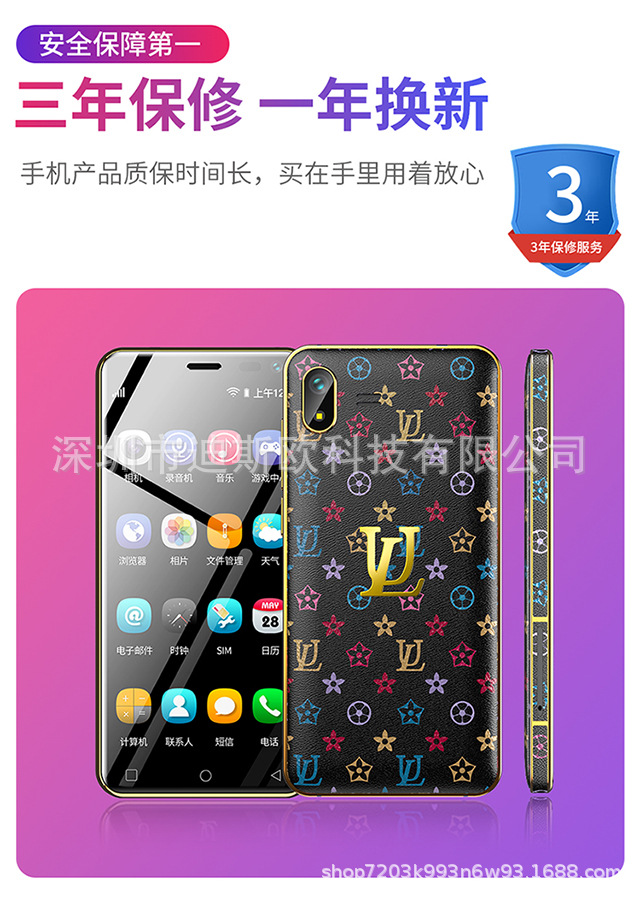 常先生无水印_14