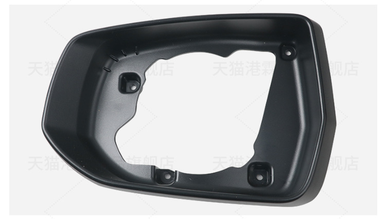 Suitable for 12-18 Chevrolet Malibu rearview mirror shell frame mirror mirror lens bottom shell turn signal