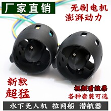 12V�oˢ���M��ˮ�o�˙C����⴬���W����Ԯ���{�����M���b���b