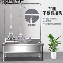 ���P��ϰѳ�ˮ������ϴ�ϲ��ؼ������ˮ�����ü��ÌWУ�ϰ�ˮ��