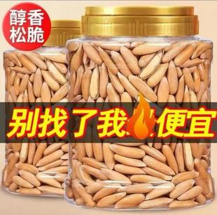 �������Ӱ��������Ӵ��w������С���b�³��ք�����ɢ�b�Թ���ʳ