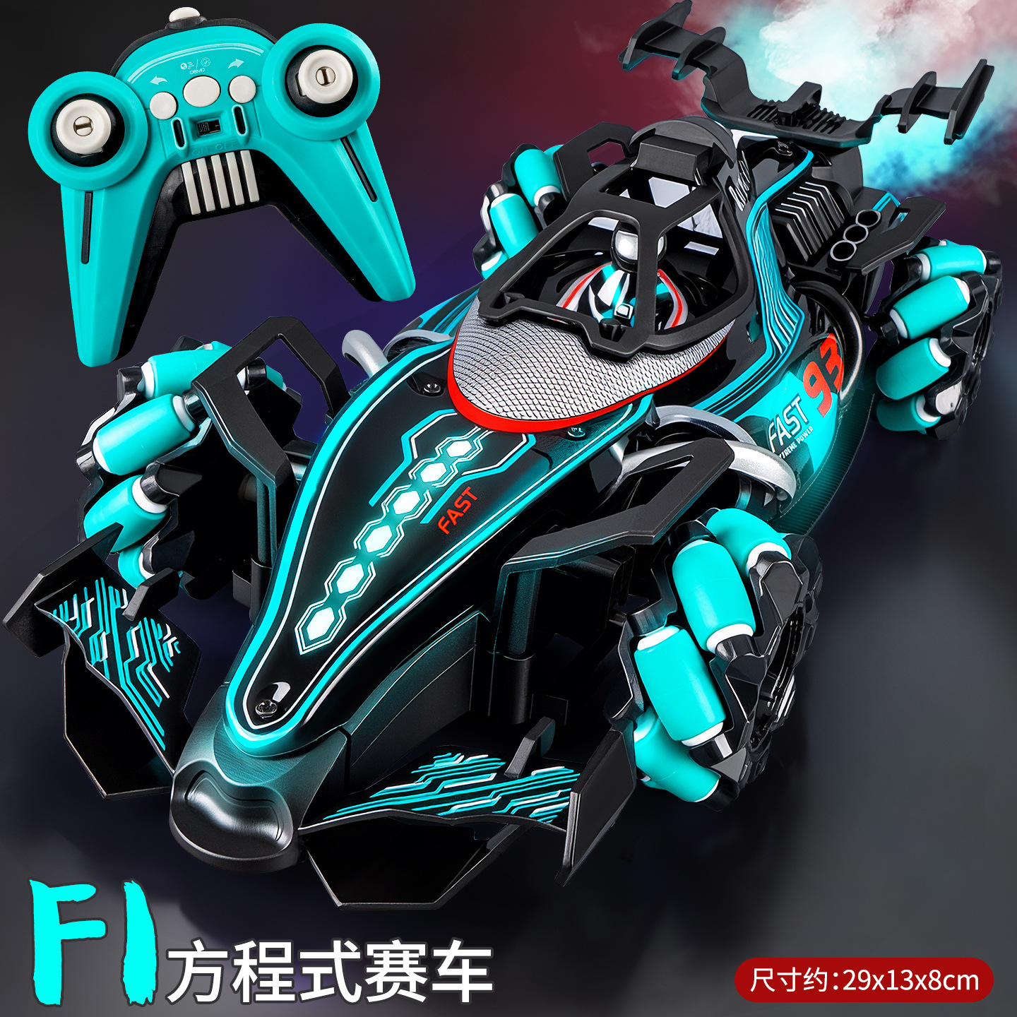 Niños supergrande Fórmula F sensores de gestos control remoto spray truco drift coche de carreras 4WD juguetes para niños image 8