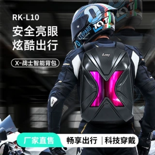 新品LED发光智能双肩包DIY动画自定义图案X-Backpack炫酷双肩包