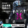 发光定义新品智能双肩包