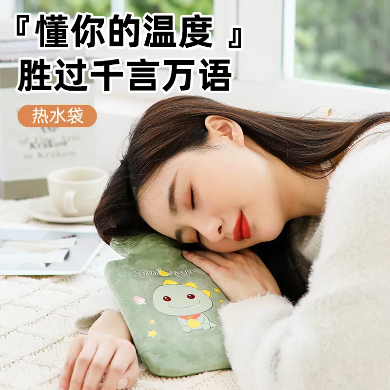 新款卡通注水热水袋冷热敷毛绒大小号暖水袋办公室可爱暖手宝批发